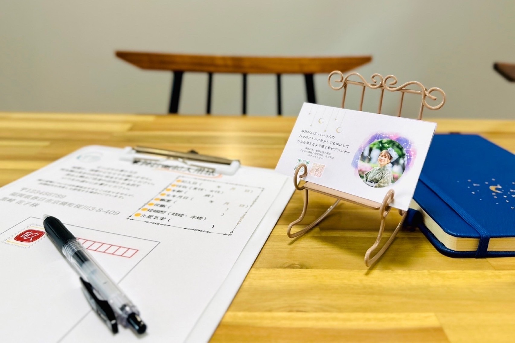 マルシェ出店